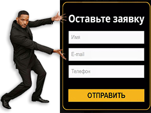 Купить пиломатериал недорого